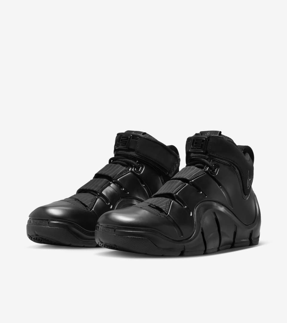 Nike lebron cheap 4 gris
